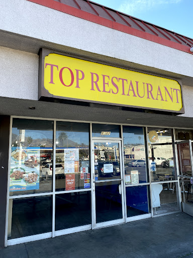 Top Restaurant